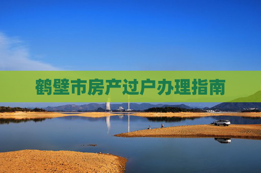 头条 第31页