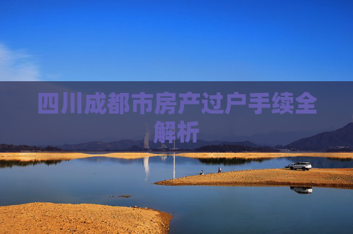 头条 第25页
