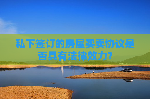 lianliwen
